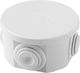 Gewiss Outdoor Placement Branching Junction Box IP44 Grey Color