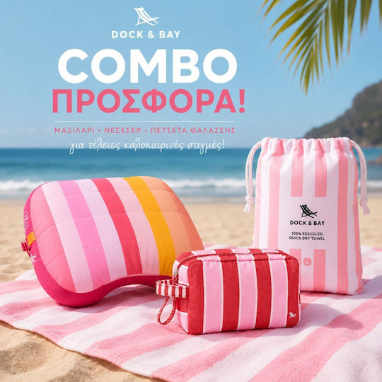 Θαλάσσης Πετσέτα Microfiber Σώματος σε Θήκη Μπεζ 160x90εκ. Summer Escape Set