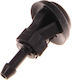 Rear Windshield Washer Nozzle 13260575