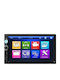 Mizoo (Bluetooth/USB/AUX) with Touch Screen 7"