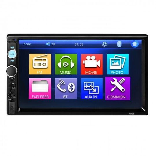 Mizoo (Bluetooth/USB/AUX) with Touch Screen 7"