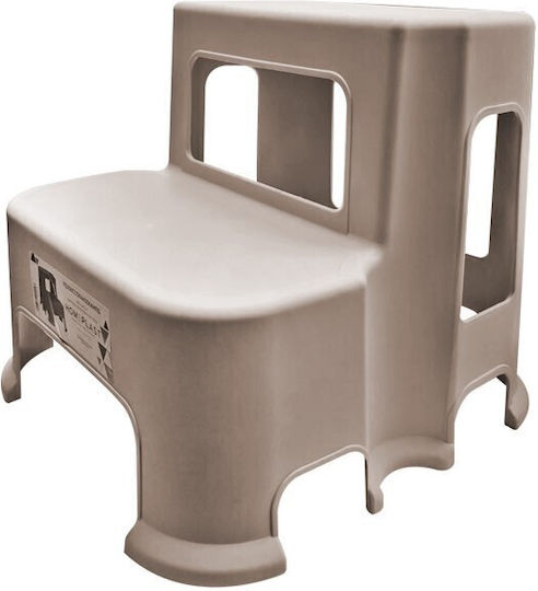 Federico Plastic Double Step Stool 100kg Beige 38yx37pcm