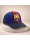Шапка За Възрастни Fc Barcelona Възрастова Шапка Бродирано Лого Blaugrana Crest 5001gbtr