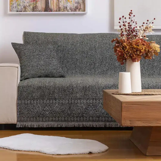 Borea Ριχτάρι Πολυθρόνας Chenille 180x180εκ. Λαδί
