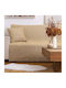 Borea Ριχτάρι Τριθέσιου Καναπέ Chenille 180x300εκ. Μουσταρδί