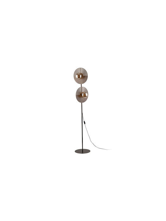 TK Lighting Lampadar De Podea Cu Bază De Bec G9