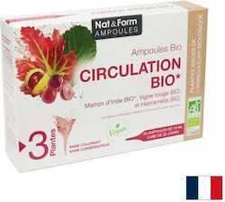Nat&Form Circulation BIO Специална хранителна добавка 10ml 20 порции Nat&Form Circulation BIO Специална хранителна добавка 10ml 20 порции