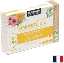 Nat&Form Immunite BIO Добавка за Засилване на Имунната Система 10ml 20 Порции Bio Nat&Form Immunite BIO Добавка за Засилване на Имунната Система 10ml 20 Порции Bio