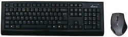 MediaRange MROS104-UK Wireless Keyboard & Mouse Set English UK MediaRange MROS104-UK Wireless Keyboard & Mouse Set English UK