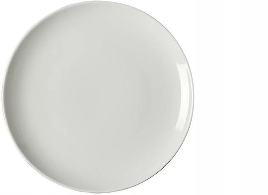 Lumarko Shallow Serving Plate Porcelain Beige 15cm