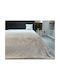 Chios Hellas Beige Babydecken 150x200cm 35281MZ