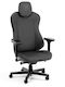 Noblechairs Aura TX Текстилен Геймърски Стол с Регулируеми Подлакътници Сив