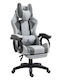 Scaun Gaming din Piele Sintetica cu Suport de Picioare Gri