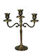 Zaros Kerzenhalter Aus Aluminium in Bronzefarbe 28cm