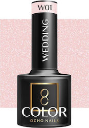 Activeshop Gel Nagellack W01 5g