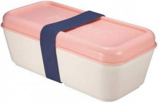 Milan Plastic Pink Lunch Box Milan Plastic Pink Lunch Box