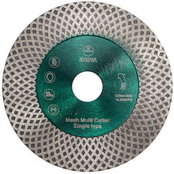 Диамантен Диск Mesh Turbo 45 125x22.23мм Kodia