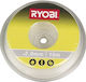 Ryobi Linii Lungime 15m