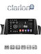 Clarion Автомобилна Аудио Система за BMW X3 (F25) / X4 (F26) 2011 > 2013 (Bluetooth/USB/Вграден Wi-Fi/GPS/Apple CarPlay/Android Auto)