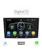 Digital IQ Автомобилна Аудио Система За Opel Corsa / Meriva / Tigra / Vectra 2003-2014 (Bluetooth/USB/Wi-Fi/GPS) С Touch Screen 8"