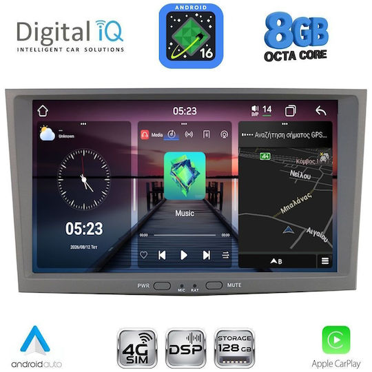 Digital IQ Автомобилна Аудио Система За Opel Corsa / Meriva / Tigra / Vectra 2004-2014 (Bluetooth/USB/WiFi/GPS/Apple CarPlay/Android Auto) С Touch Screen 8"