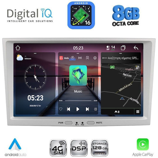 Digital Iq Blm 518sl_cpa 8" Мултимедийна Система За Автомобил Opel Всички Модели 2004-2014 Сребрист