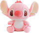 Плюшена Играчка Lilo & Stitch 45 см (Различни Дизайни)