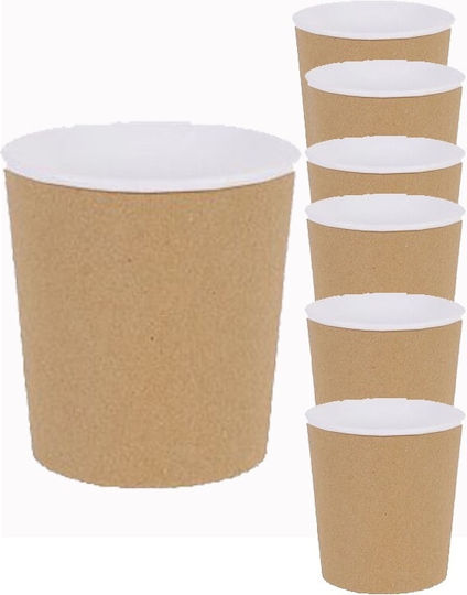 Einweggeschirr Papier Braune 120ml 50 Stück