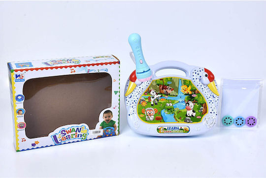 Утешител За Сън На Бебето С Музика За 36+ Месеца