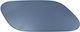 Capac Rezervor Auto Combustibil Vw Golf 2014 5g9809909gru