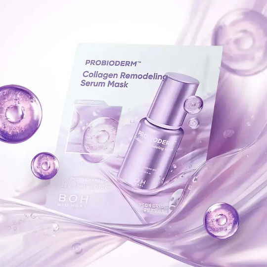 BIOHEAL BOH Probioderm Collagen Remodeling Gesichtsmaske 28gr
