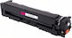 Toner Compatibil Pentru Imprimantă Laser HP Cf533a 900 Pagini Magenta