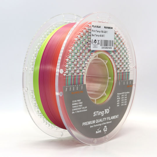 Sting3D PLA Филаменти за 3D Принтери Spool 1кг