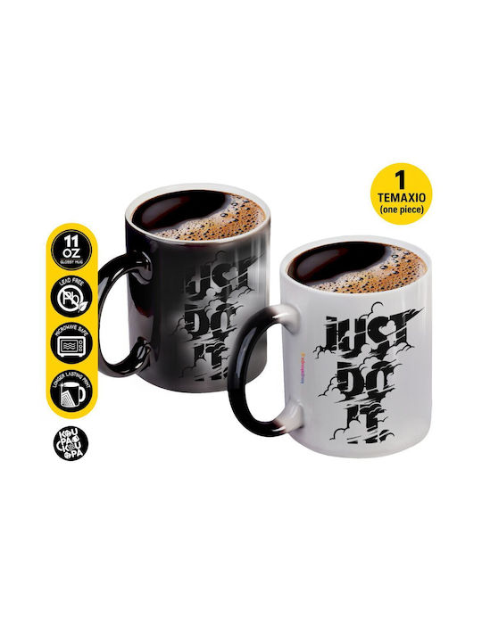 Koupakoupa Just Do It Heat Change Ceramic Mug B...