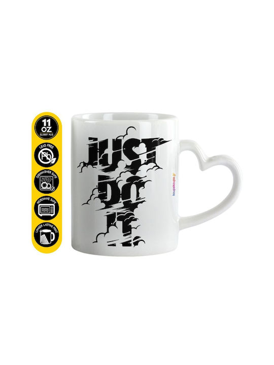 Koupakoupa Just Do It Ceramic White Mug 330ml