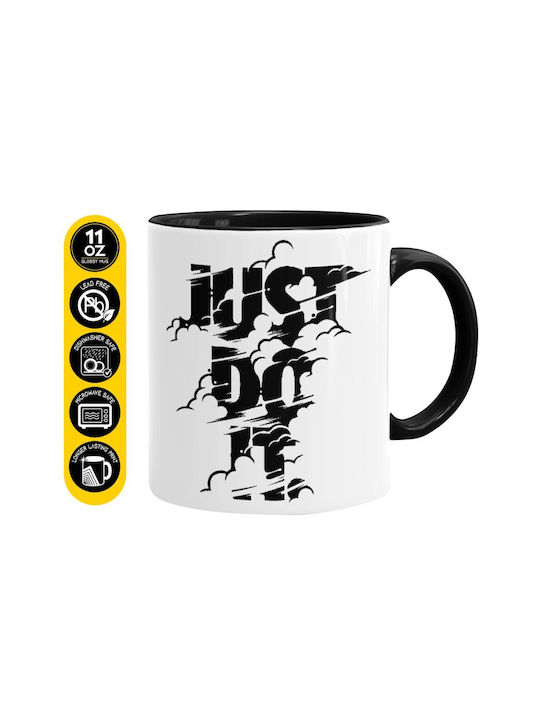 Koupakoupa Just Do It Ceramic Black Mug 330ml