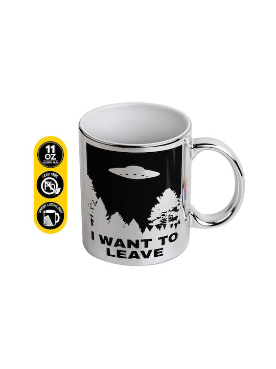 Koupakoupa I Want To Leave Ufo Ceramic Mug Silv...