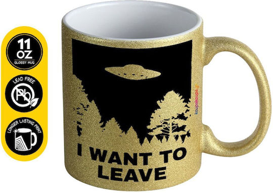 Koupakoupa I Want To Leave Ufo Ceramic Gold Mug 330ml