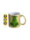 Koupakoupa Keep The Rest Ceramic Gold Mug 330ml KP_35055 Gold Glitter
