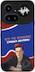 Sonique Case Greek Cult TV Series Nothing Phone...