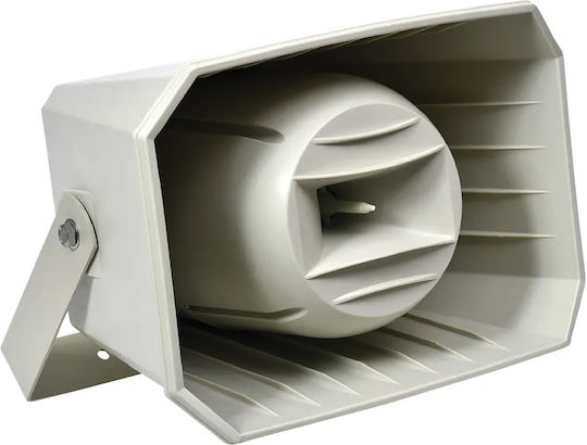 Metro Χοάνη Ισχύος 50W/8ohm με Μετασχηματιστή
