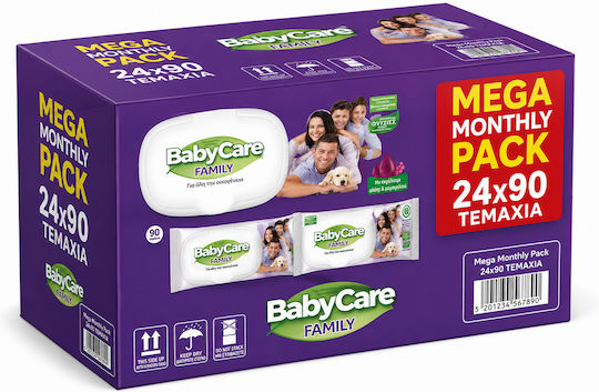 BabyCare Family Raspberry Хипоалергенни Бебешки кърпички с 99% вода, Без аромат, Алкохол & Без парабени 24x90бр