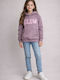 Kids Sweatshirt Pink