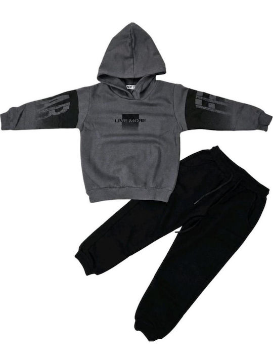 Nek Kids Wear Kids Sweatpants Set Grey