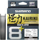 Shimano Kairiki 8 Plus Fishing Line 300m / 0.28mm