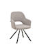Dining Chair with Fabric Upholstery Grey 59x58x87cm