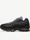 Сникърси Air Max 95 Сиви