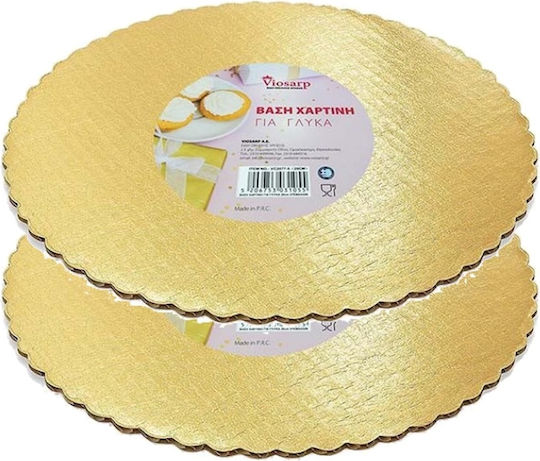 Viosarp Confectionery Accessories Paper 4801 2 Pieces