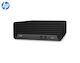 HP 600 G6 Реновирани Клас A (Core i5-10400/8GB/256GB SSD/W11 Home)
