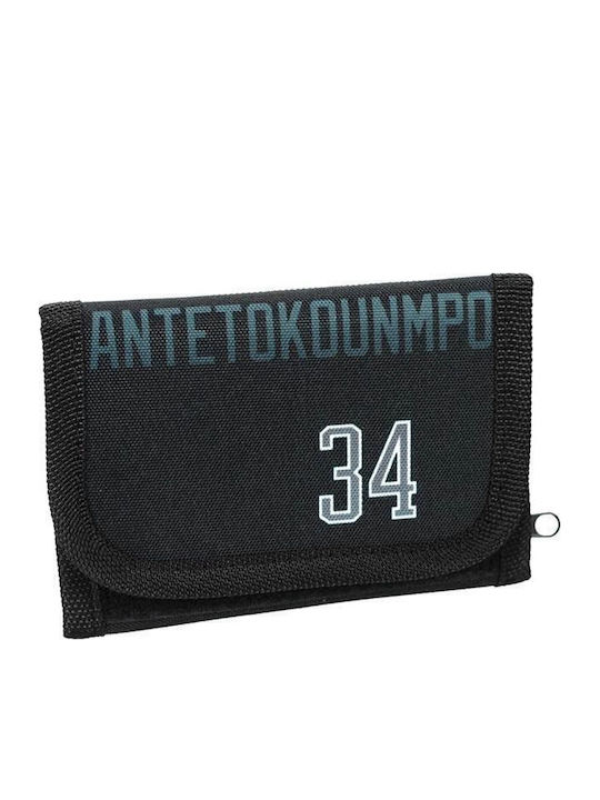 Back Me Up Nba Giannis Negru Back Me Up Nba Giannis Negru